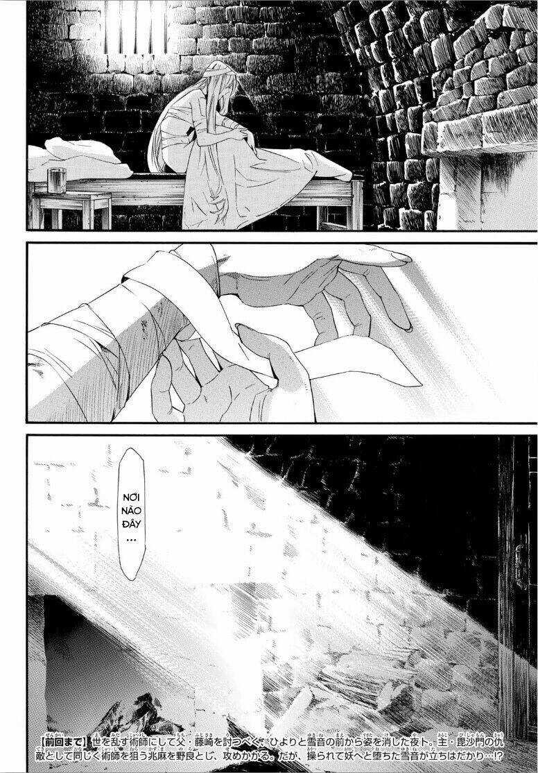 Noragami Chapter 90 trang 3