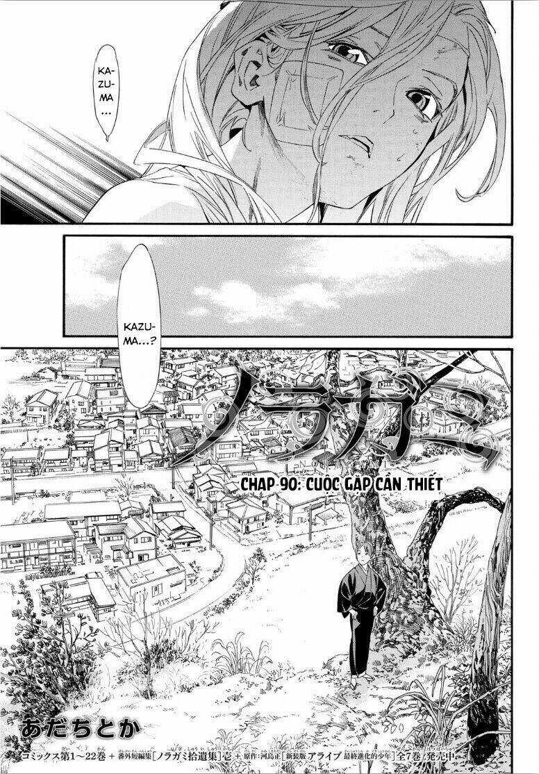 Noragami Chapter 90 trang 4