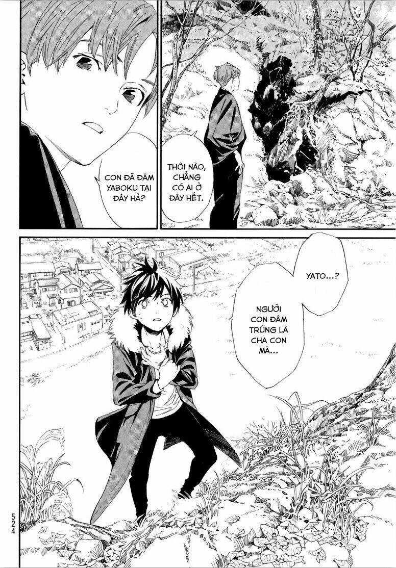 Noragami Chapter 90 trang 5