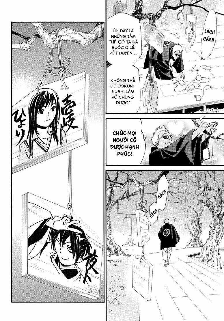 Noragami Chapter 91.2 trang 7