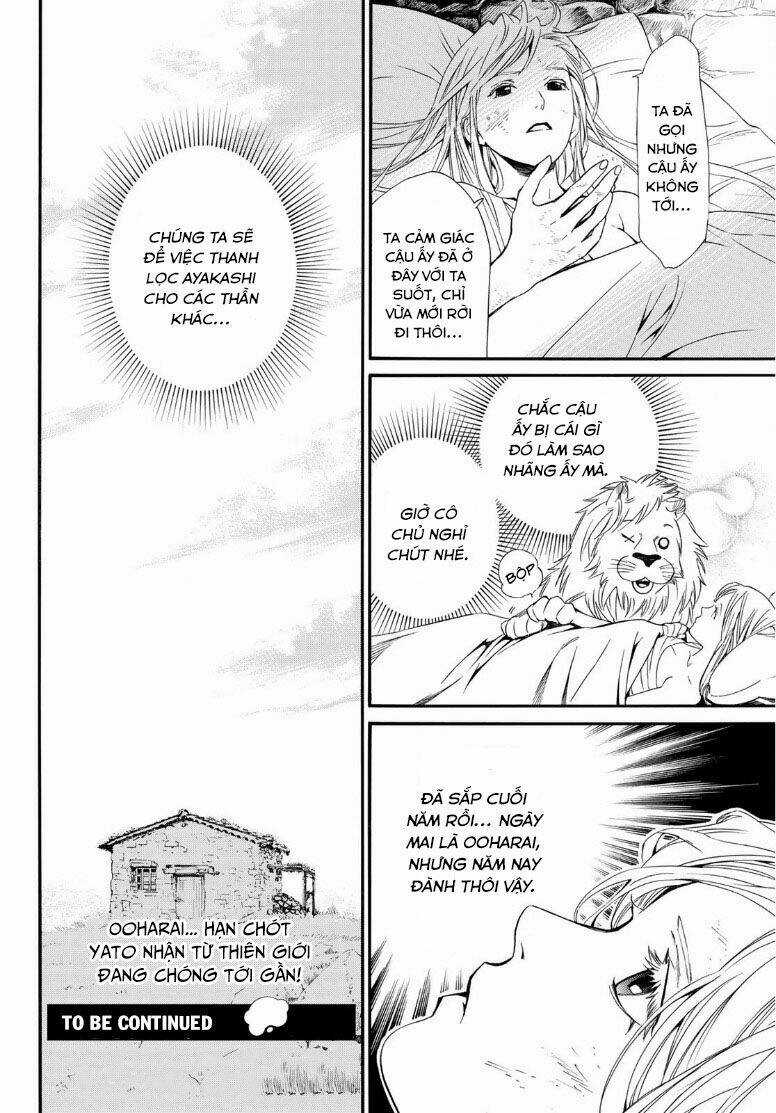 Noragami Chapter 91 trang 23