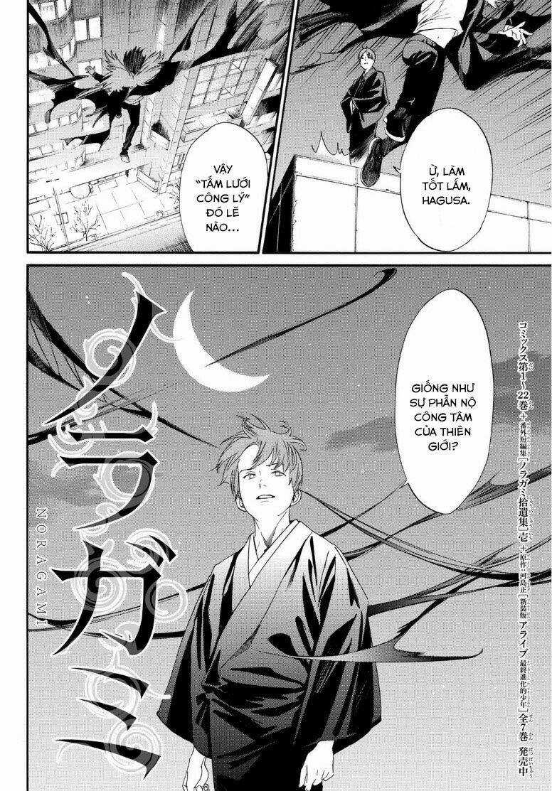Noragami Chapter 91 trang 7