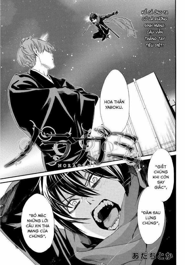 Noragami Chapter 92.2 trang 3
