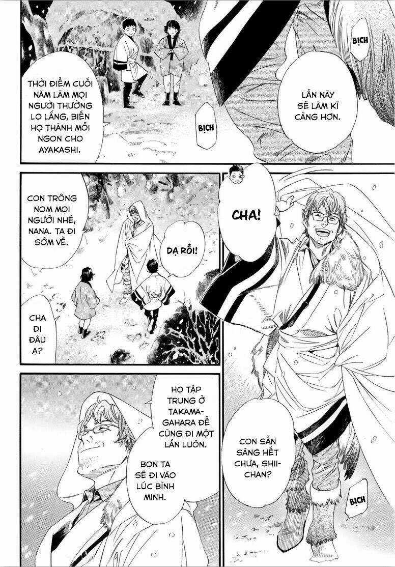 Noragami Chapter 92 trang 11