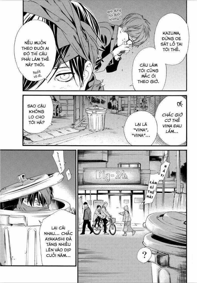 Noragami Chapter 92 trang 4