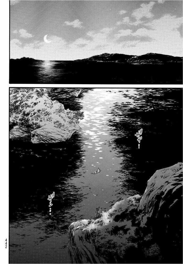 Noragami Chapter 93.2 trang 12