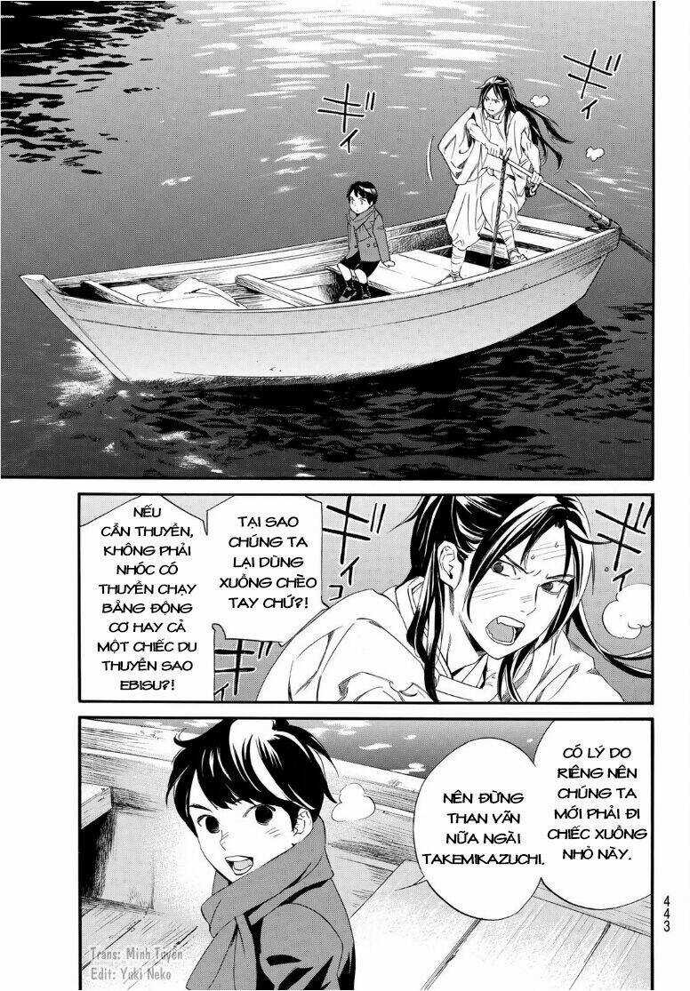 Noragami Chapter 93.2 trang 13