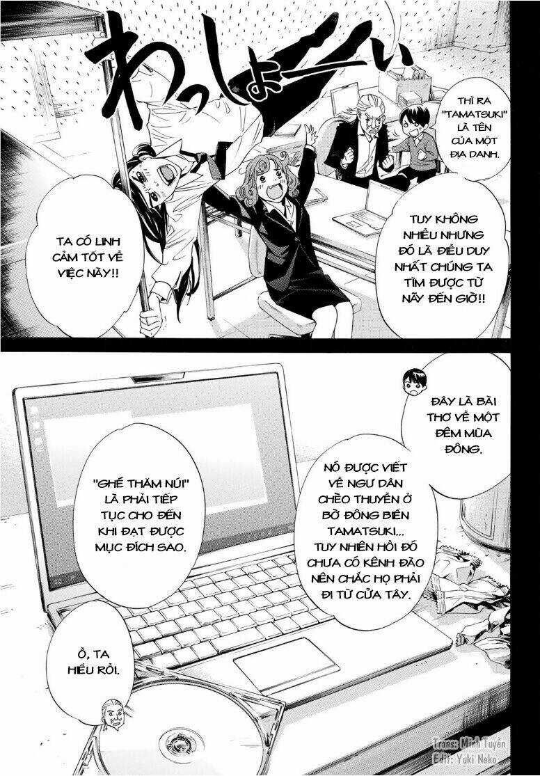 Noragami Chapter 93.2 trang 15