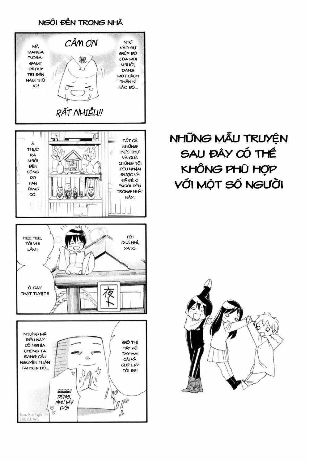 Noragami Chapter 93.2 trang 29