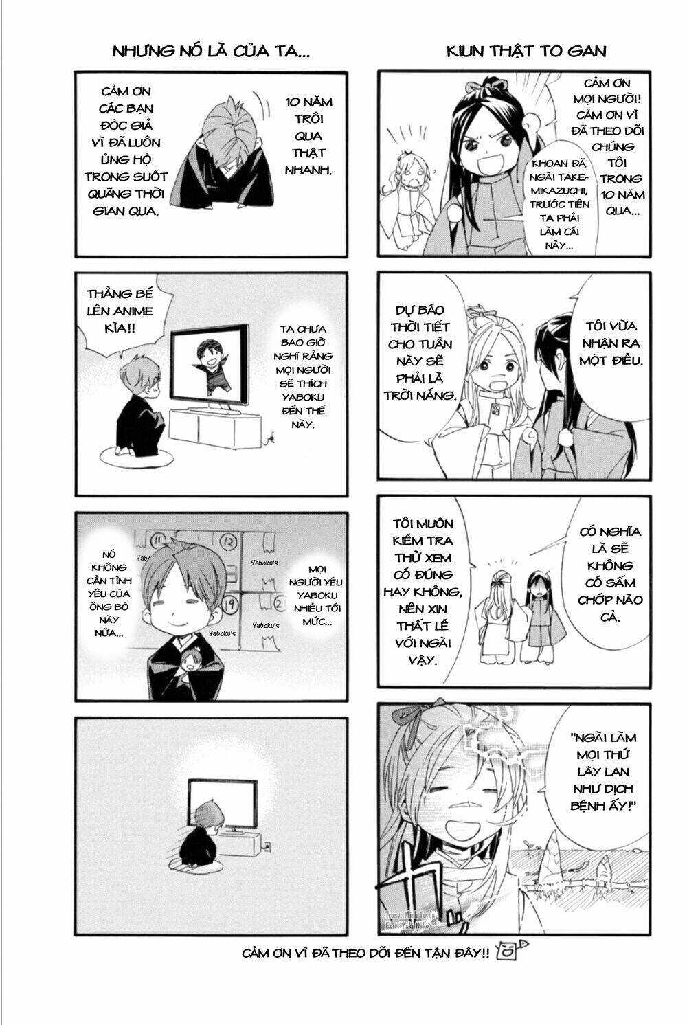 Noragami Chapter 93.2 trang 32