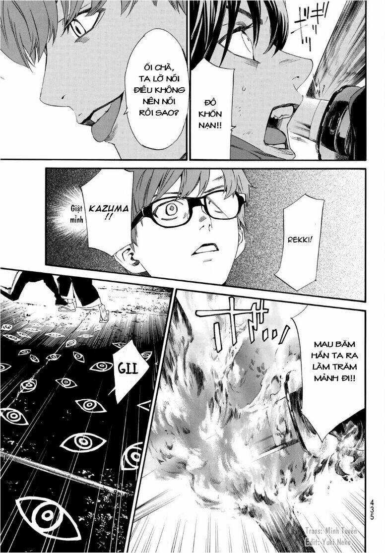 Noragami Chapter 93.2 trang 5