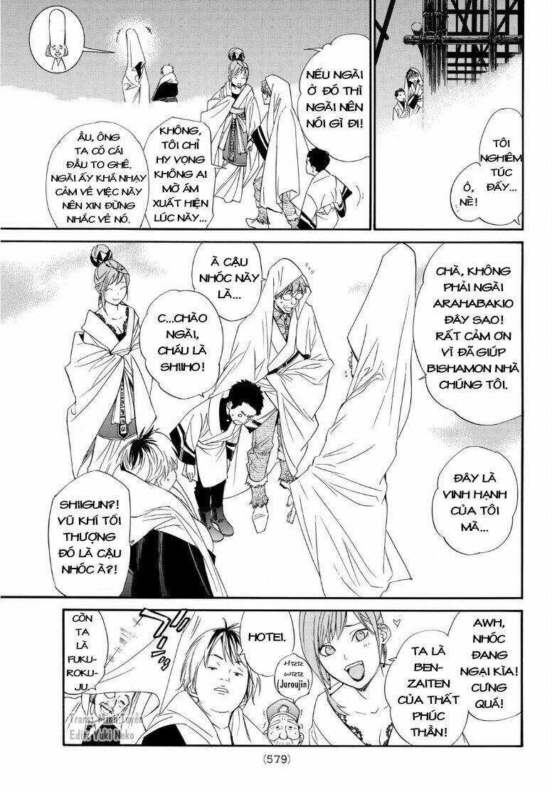 Noragami Chapter 93 trang 2