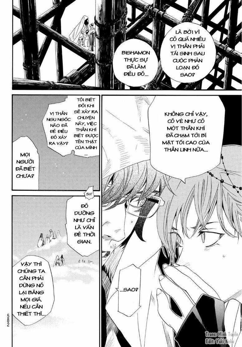 Noragami Chapter 93 trang 5