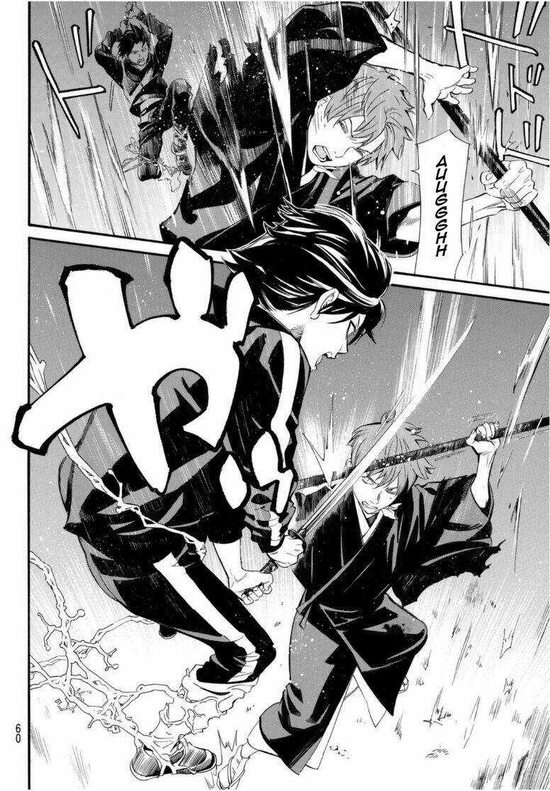 Noragami Chapter 94.5 trang 11