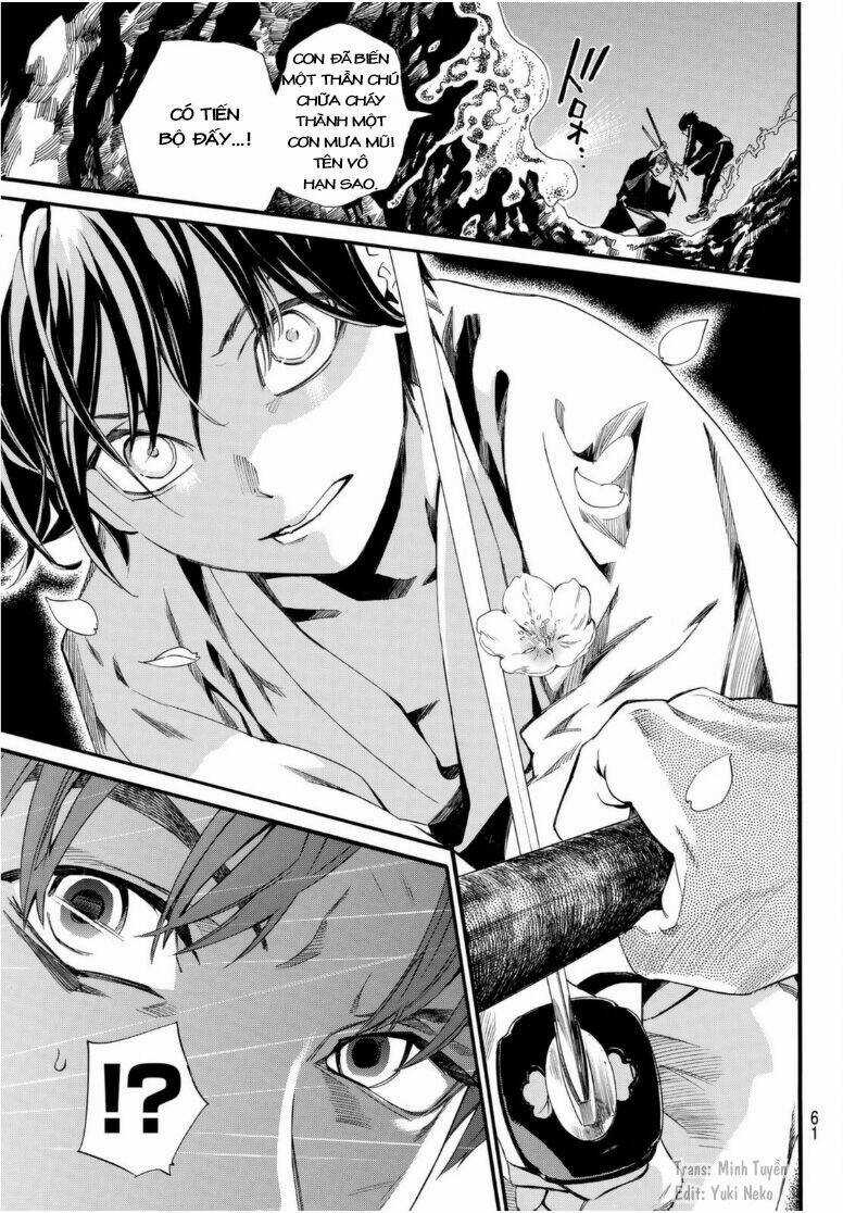 Noragami Chapter 94.5 trang 12