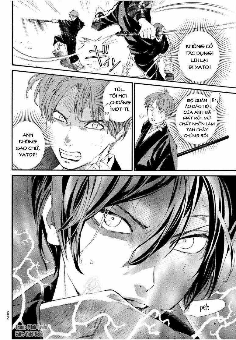 Noragami Chapter 94.5 trang 13