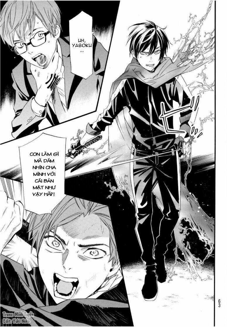 Noragami Chapter 94.5 trang 14