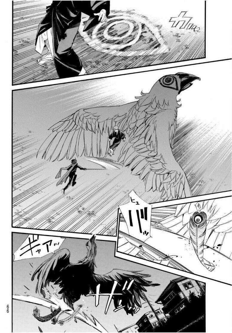 Noragami Chapter 94.5 trang 17