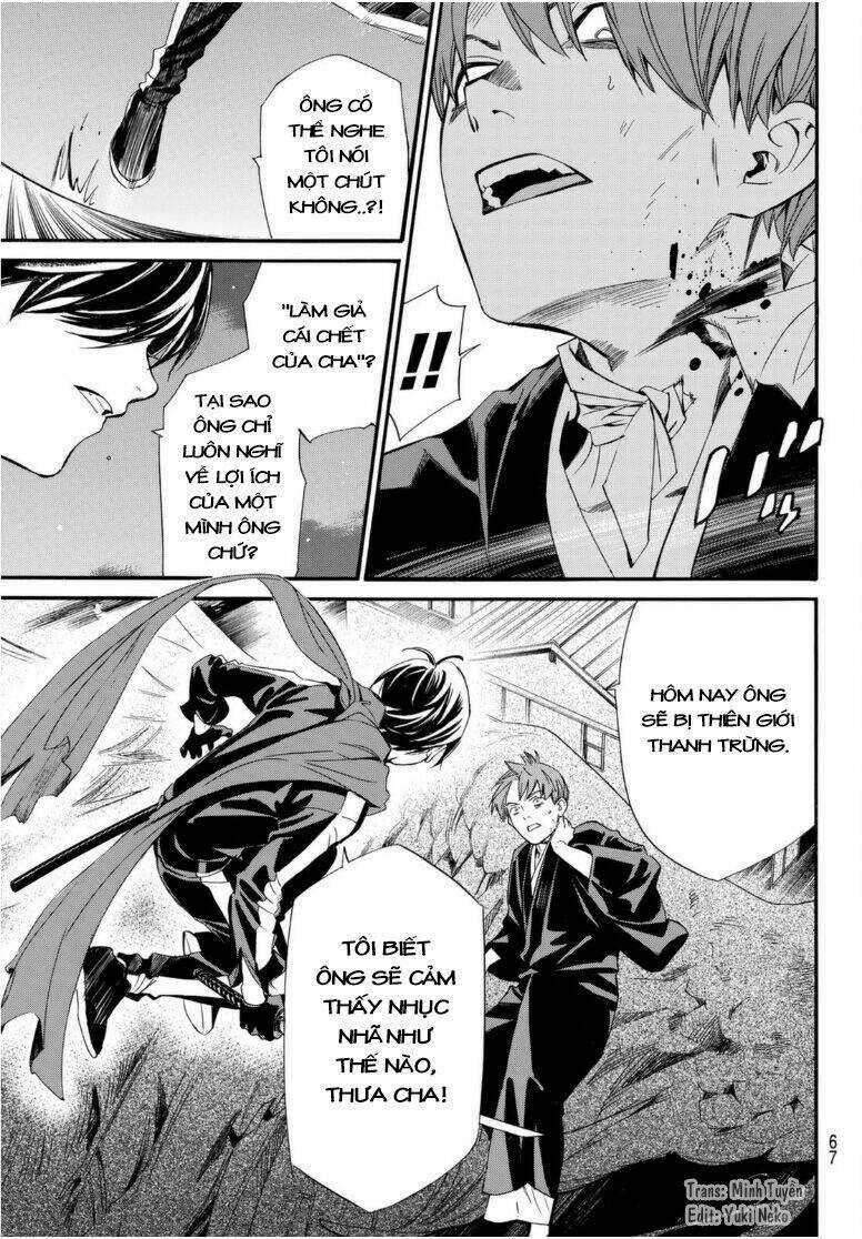 Noragami Chapter 94.5 trang 18