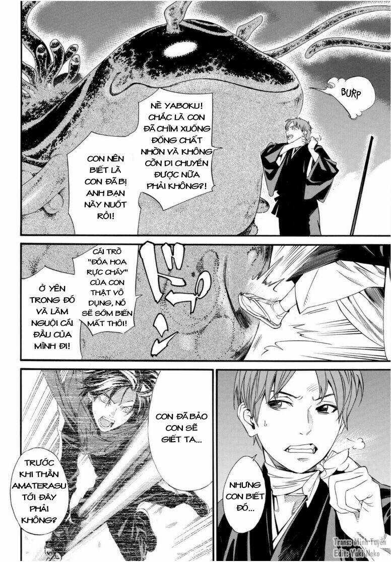 Noragami Chapter 94.5 trang 7