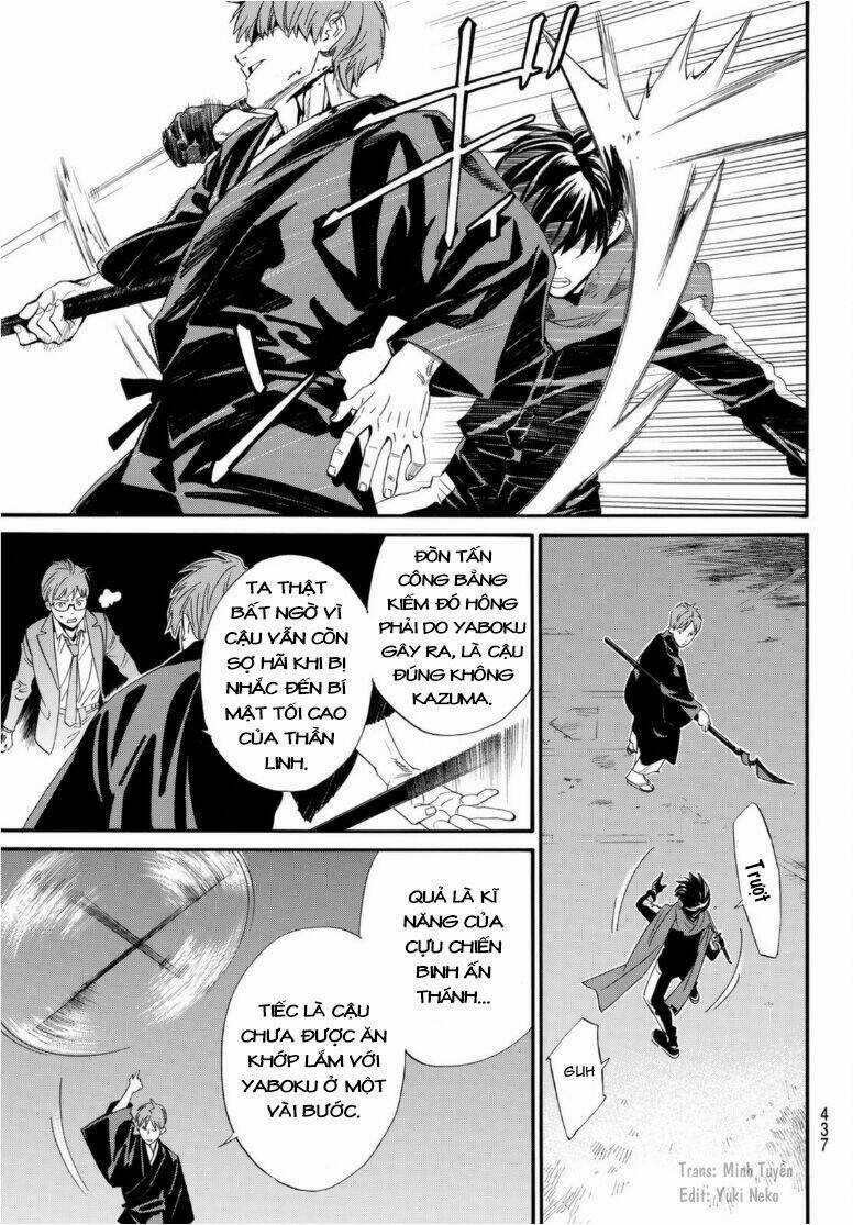 Noragami Chapter 94 trang 16