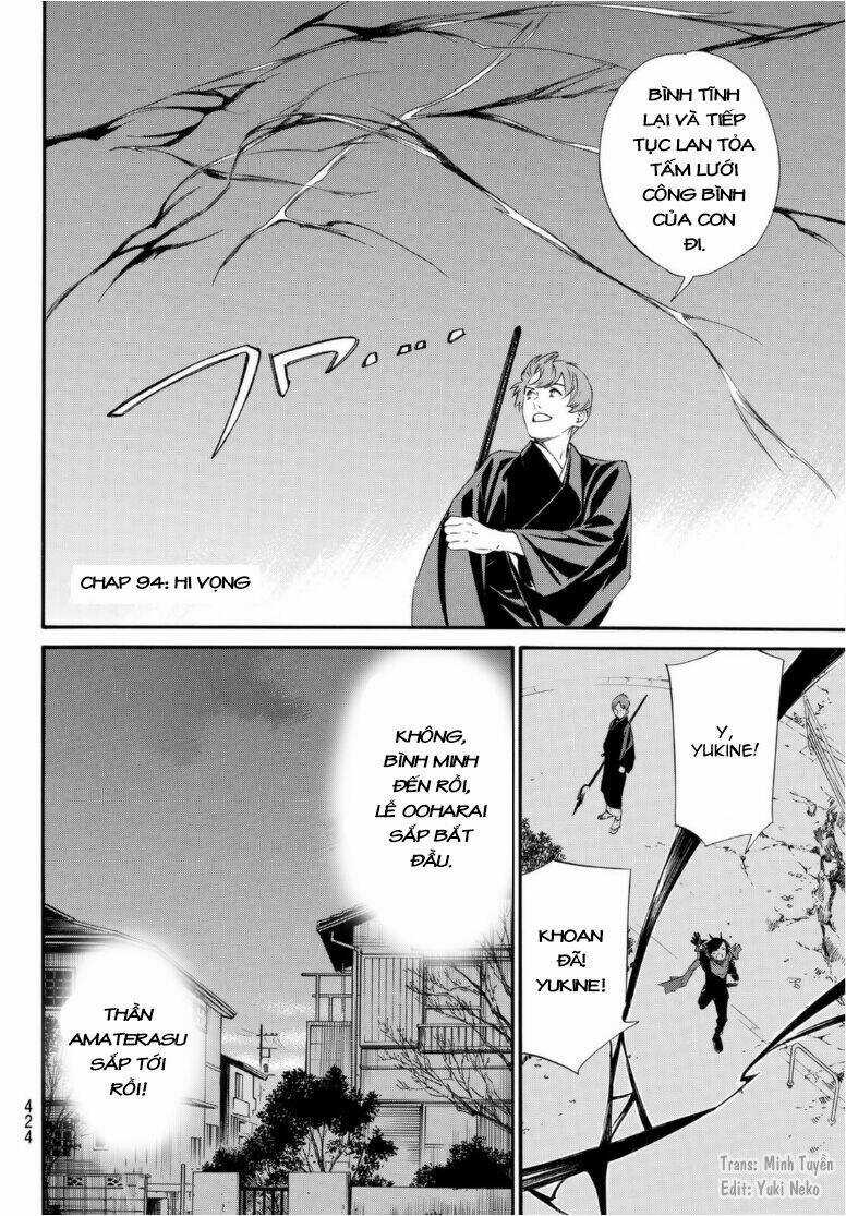 Noragami Chapter 94 trang 3