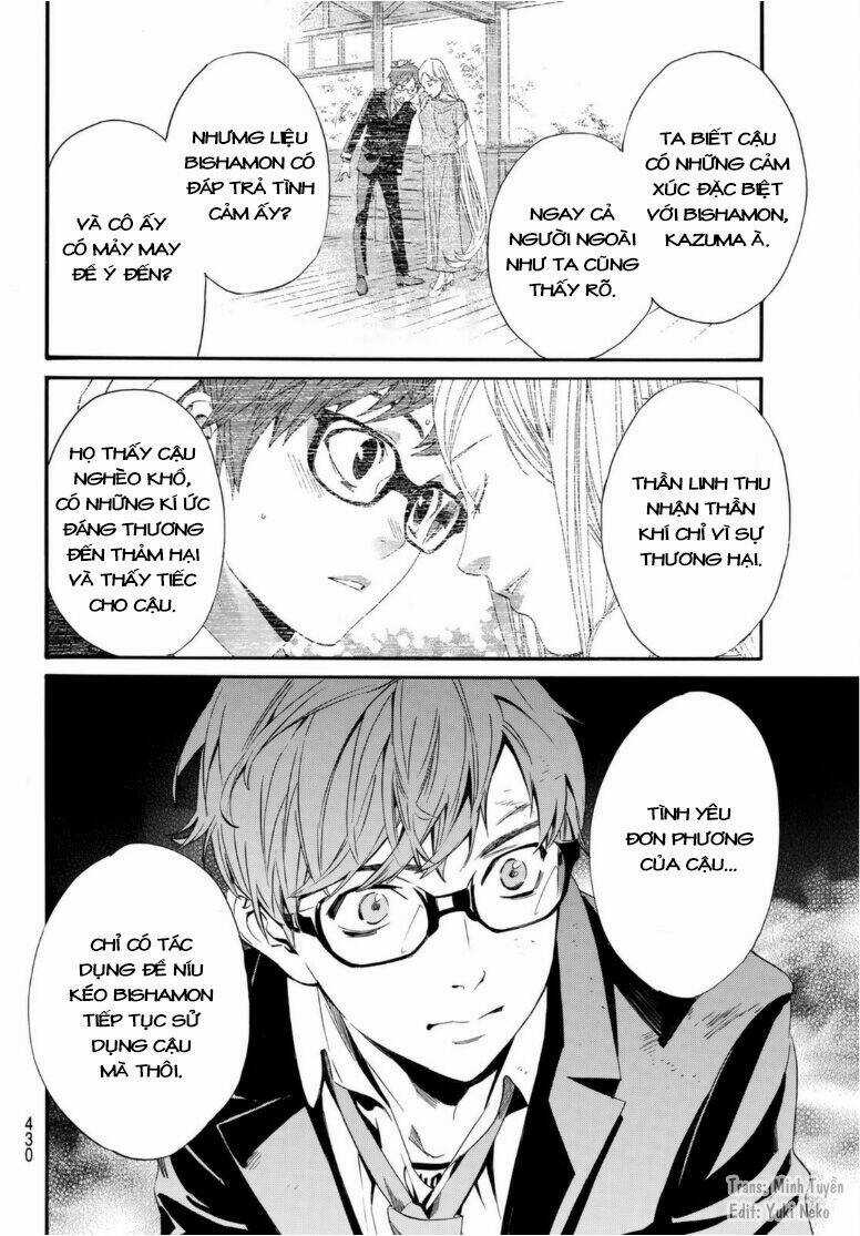 Noragami Chapter 94 trang 9