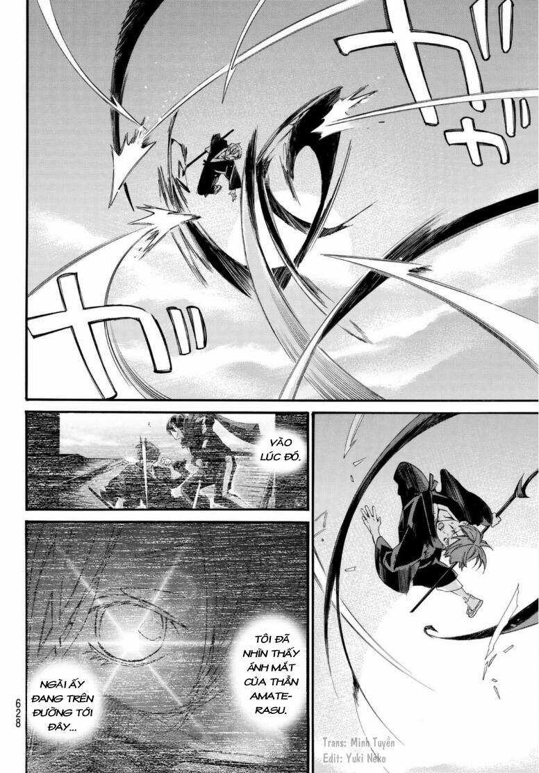 Noragami Chapter 95.5 trang 11