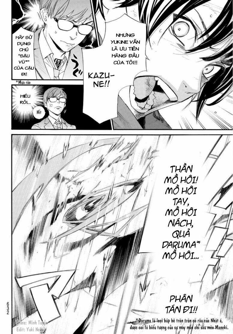 Noragami Chapter 95.5 trang 15