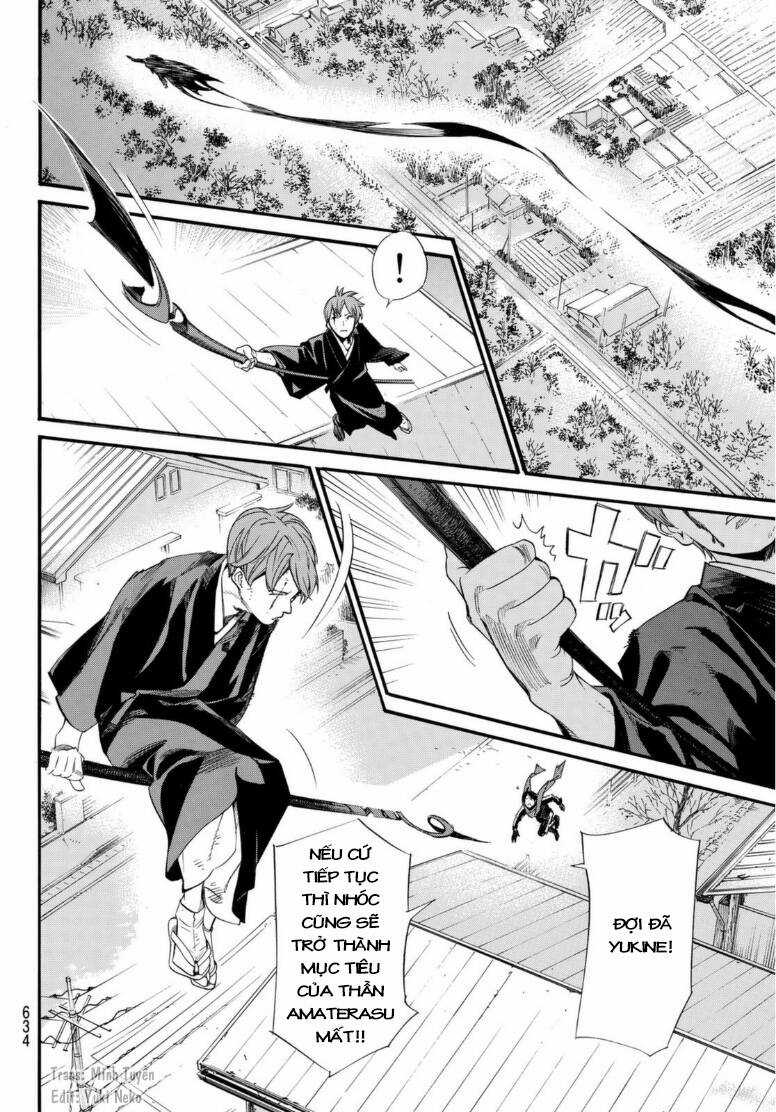 Noragami Chapter 95.5 trang 17