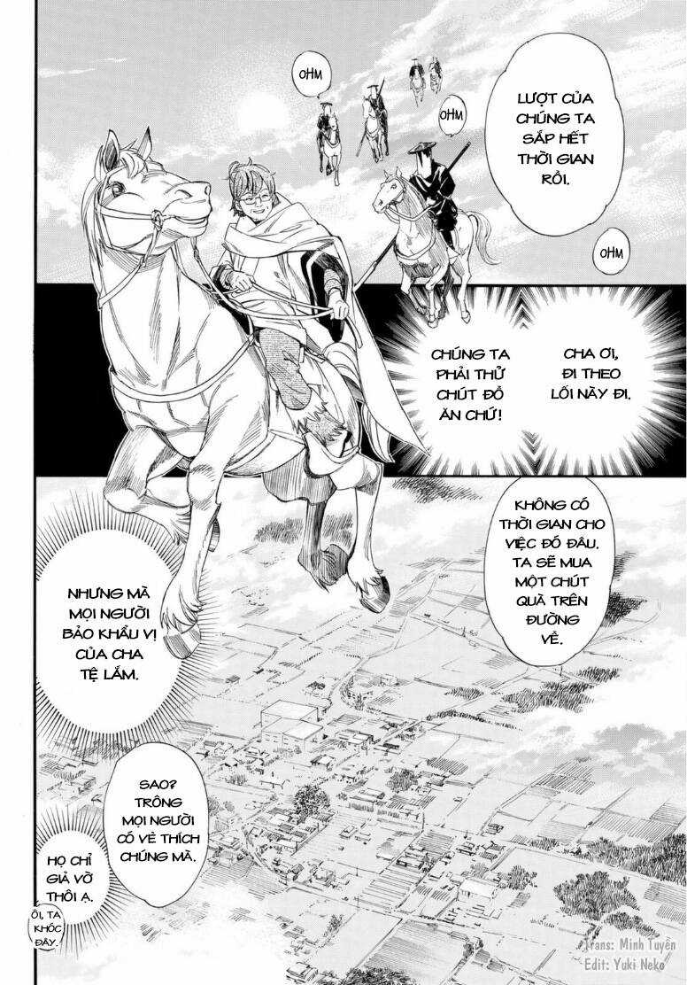 Noragami Chapter 95.5 trang 5