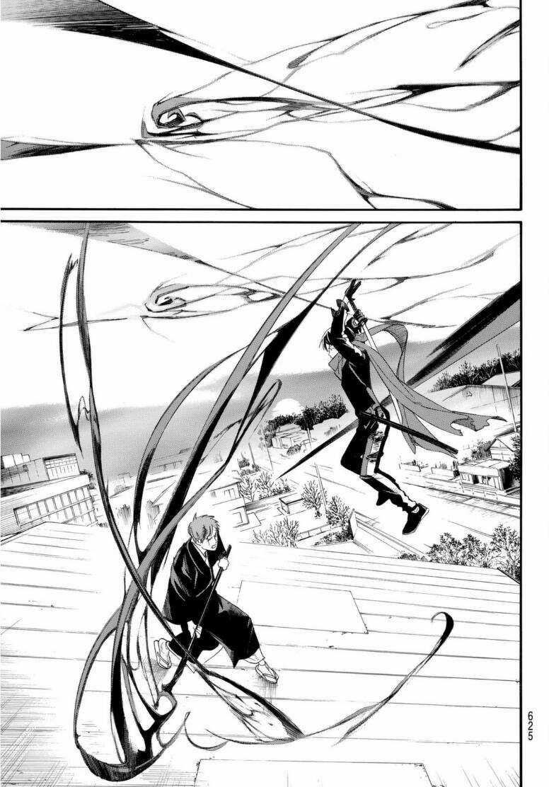 Noragami Chapter 95.5 trang 8