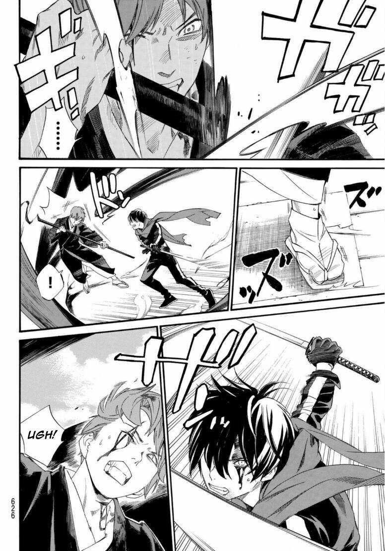 Noragami Chapter 95.5 trang 9