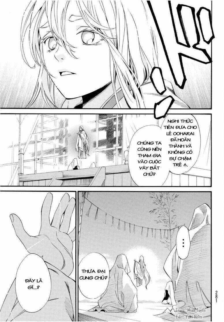 Noragami Chapter 95 trang 12