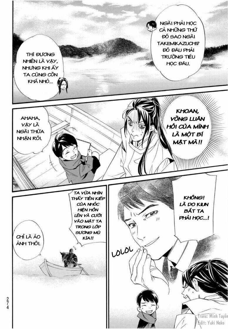 Noragami Chapter 95 trang 5