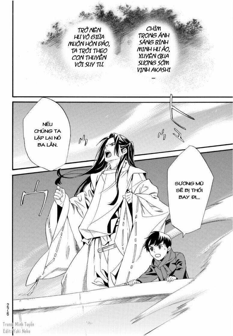 Noragami Chapter 95 trang 7