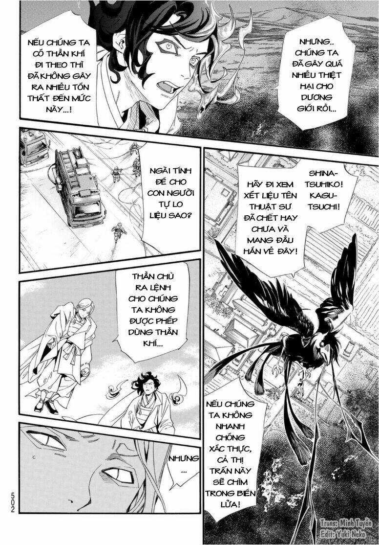 Noragami Chapter 96.2 trang 13
