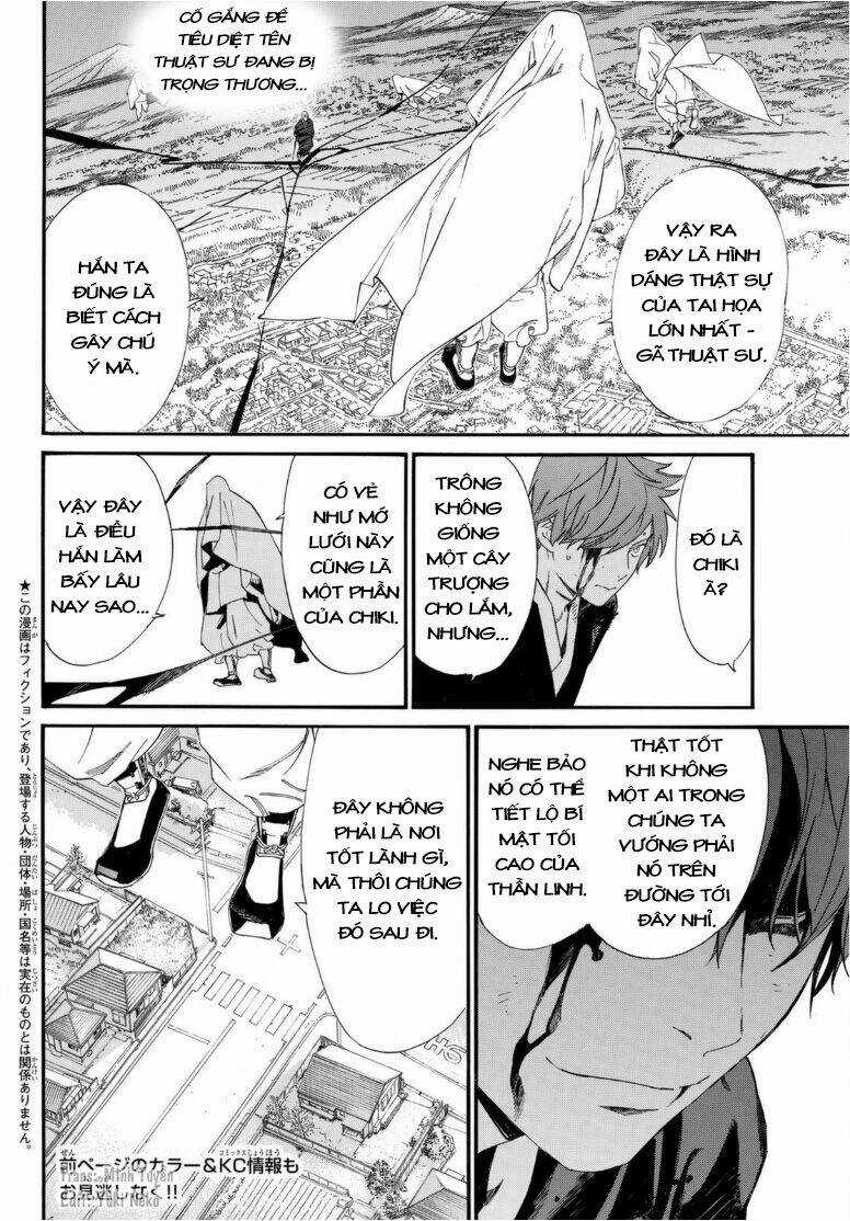 Noragami Chapter 96.2 trang 3