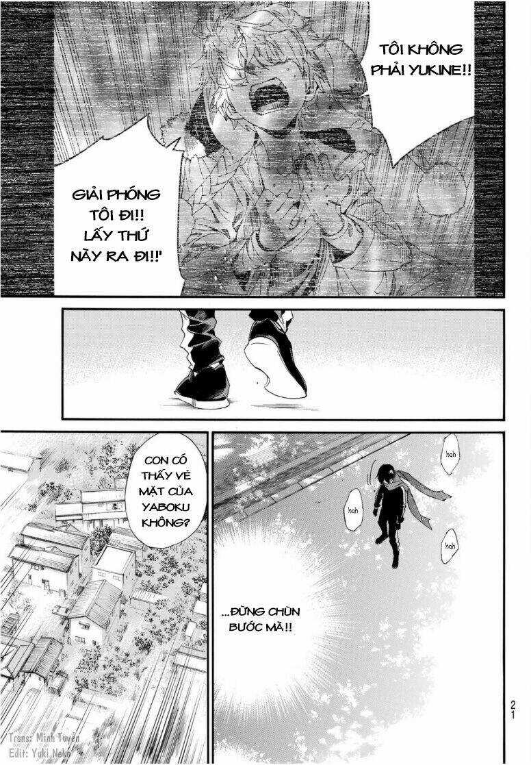 Noragami Chapter 96 trang 17