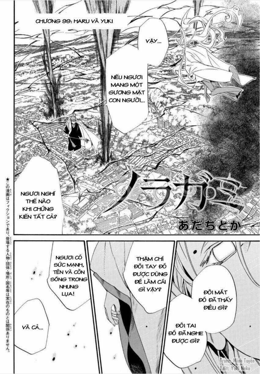 Noragami Chapter 99.1 trang 2