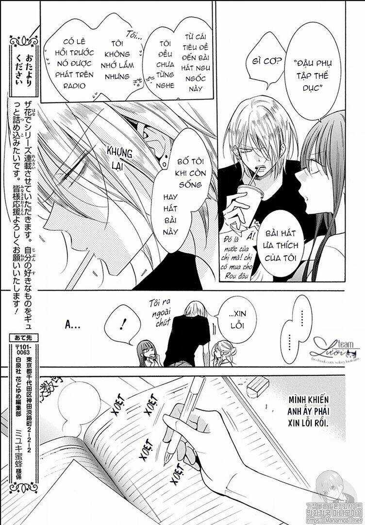 Noraneko to Ookami Chapter 1.1 trang 21