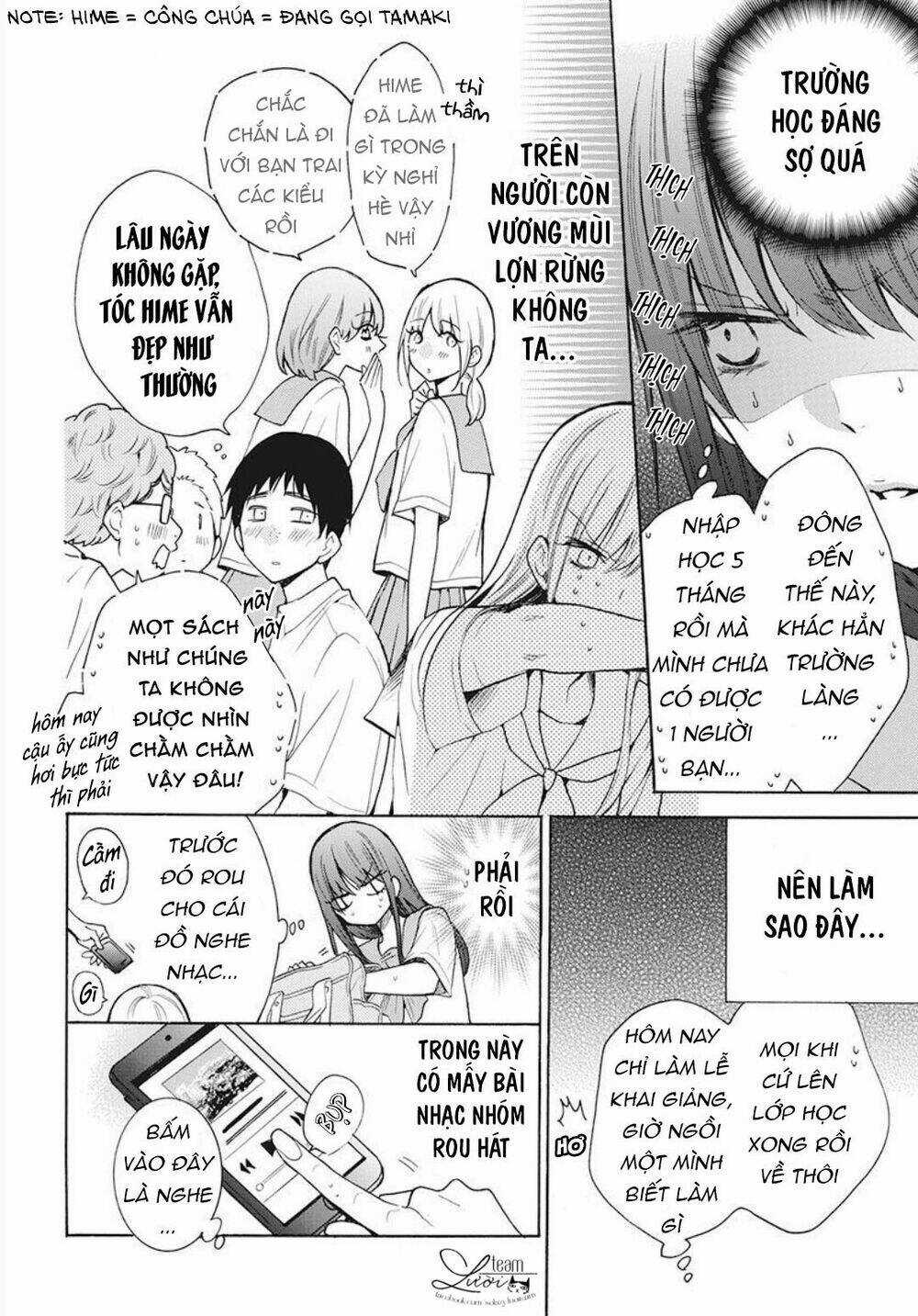 Noraneko to Ookami Chapter 3 trang 11