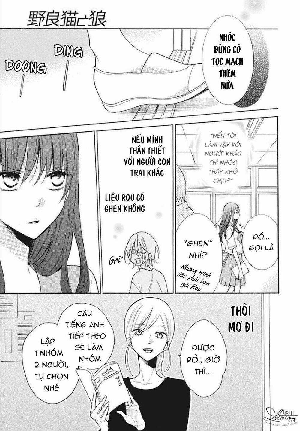Noraneko to Ookami Chapter 3 trang 18
