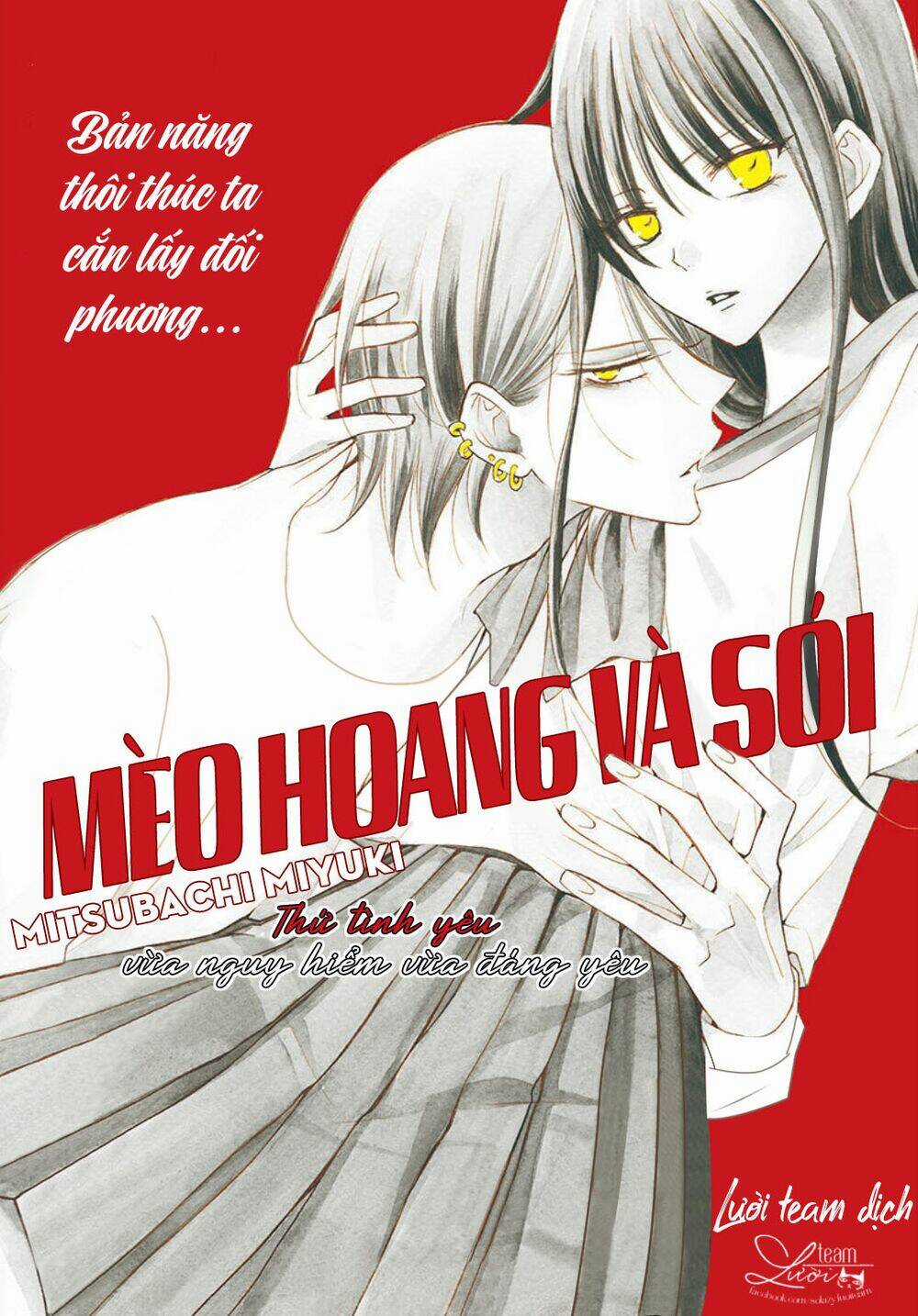 Noraneko to Ookami Chapter 3 trang 2