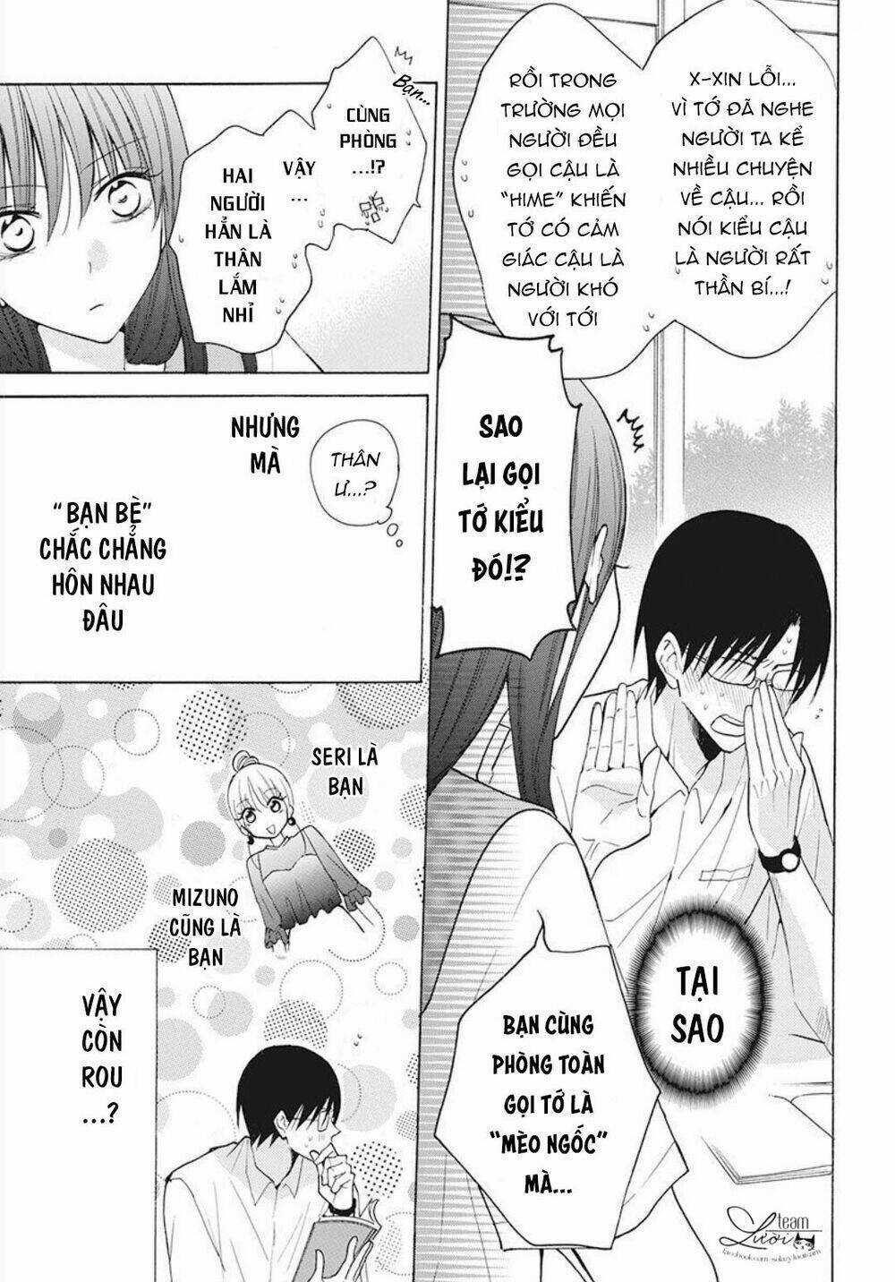 Noraneko to Ookami Chapter 3 trang 26