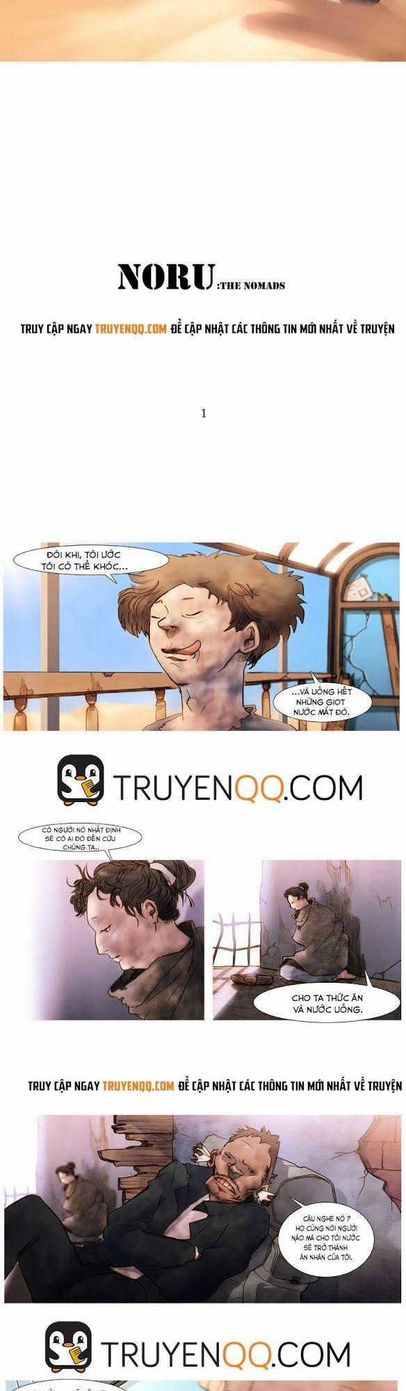 Noru Chương 1 trang 5