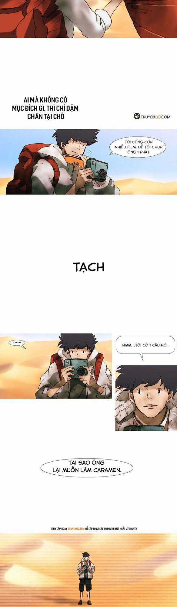 Noru Chương 2 trang 5