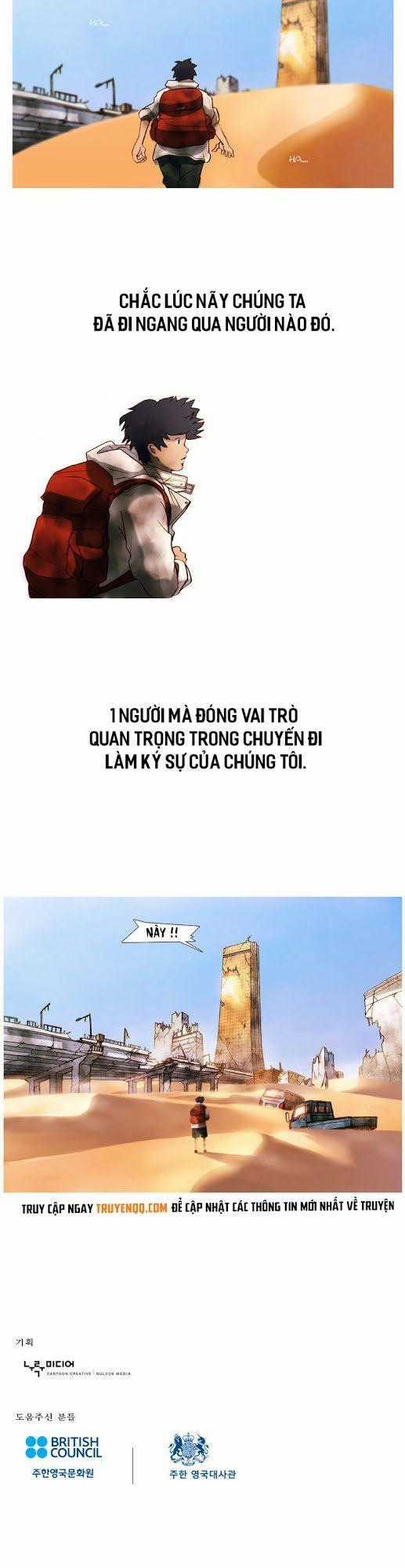 Noru Chương 3 trang 12