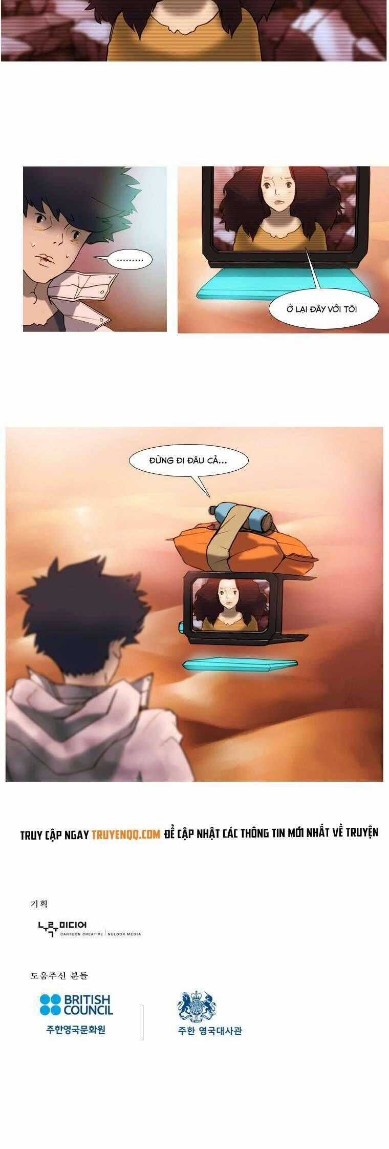 Noru Chương 4 trang 14