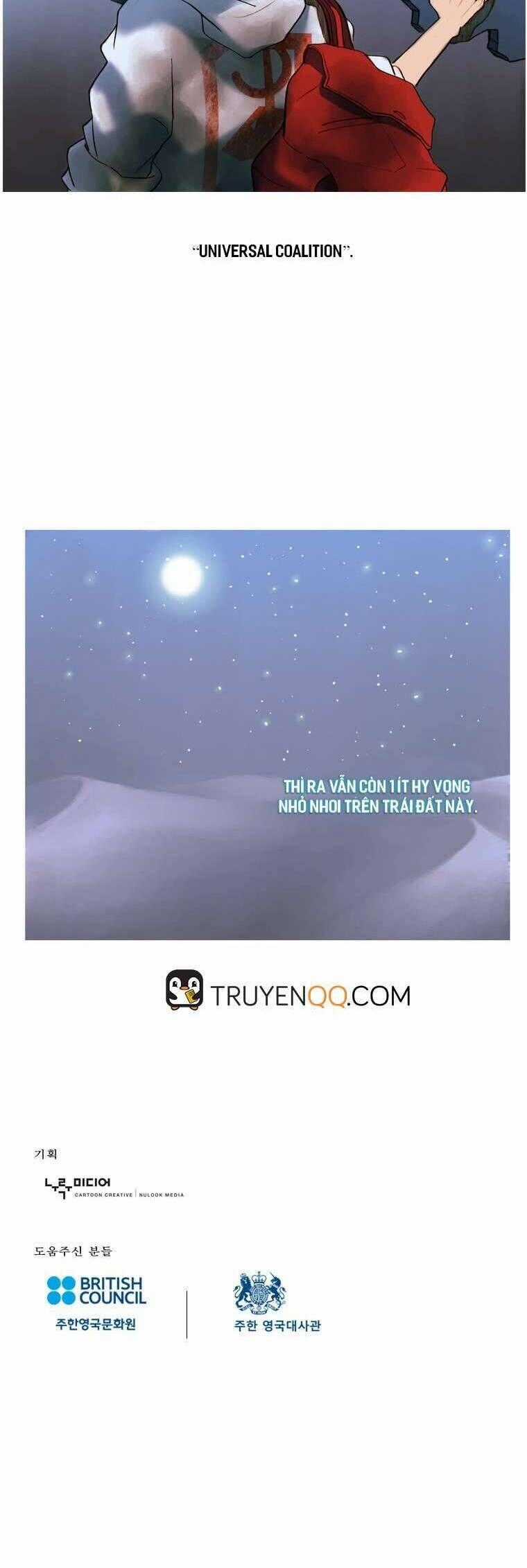 Noru Chương 5 trang 14